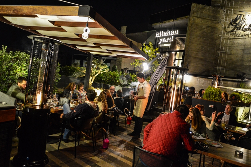 Kitchen Yard on Saturday Night